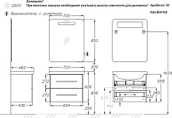 Opadiris Зеркало Арабеско 70 – фотография-6